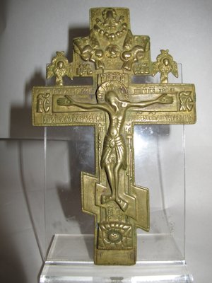crucifix 1740